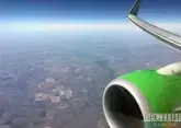 Прямой рейс Москва-Кутаиси запускает авиакомпания Азимут