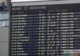 Самолеты полетят в Батуми еще из одного города России
