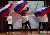 Световым шоу запомнится День России в Железноводске