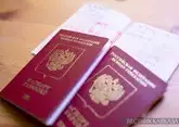 Изъятие загранпаспортов на границе России возросло