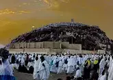 День Арафа наступил для мусульман