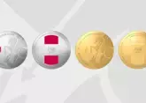 Монеты в честь выхода сборной на Евро-2024 выпустят в Грузии 