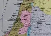 Армения признала Государство Палестина
