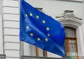 В ЕС рассказали о текущей ситуации вокруг СВПД