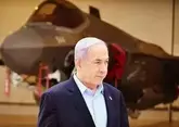 Нетаньяху: фаза интенсивных боев с ХАМАС завершается