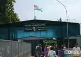 Стрельба на границе с Абхазией: в милиции назвали причину