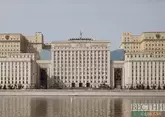 Глава Пентагона позвонил министру обороны России