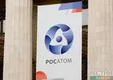 Россия начнет строить АЭС в Узбекистане осенью