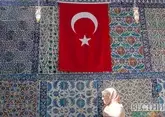 Турция: ШОС укрепится после саммита в Астане