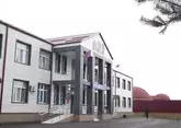 В горах Чечни открыли больницу, школу и парк
