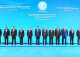 Мини-Генассамблея ООН: О чем договорились лидеры ШОС в Астане?