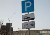 Платные парковки в Анапе появятся в августе
