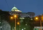 Противники Саакашвили основали новое общественное движение в Грузии