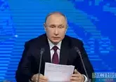 Путин анонсировал участие Володина в инаугурации Пезешкиана