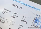 Цены на авиаперелеты в курортные города России выросли на 20-40% - РСТ