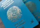 Посольства Казахстана получили право выдавать паспорта