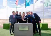 В Казахстане стартовало строительство первой в стране гибридной электростанции