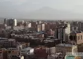 Ереван тряхнуло - зарегистрировано землетрясение