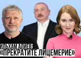 Алиев не церемонится с Западом. Азербайджан восстанавливает армянскую церковь
