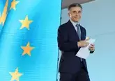 Иванишвили может стать президентом Грузии