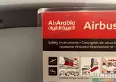 Россию и Эмираты осенью свяжут новые рейсы Air Arabia