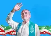 Инаугурация президента Масуда Пезешкиана прошла в Иране