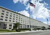 США заморозили передачу крупной финансовой помощи Грузии