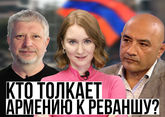 Оскорбление Азербайджана на Олимпиаде. Франция приняла поражение Армении на свой счет