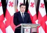 Помилование Саакашвили готовят в Грузии