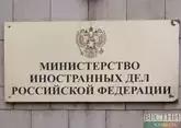 Замглавы МИД РФ и посол Израиля обсудили ситуацию на Ближнем Востоке