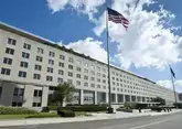 США хотят дипломатического решения кризиса вокруг ядерной программы Ирана