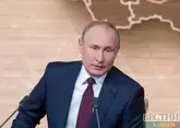 Владимир Путин совершит визит в Монголию