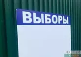 Выборы в местное самоуправление пройдут в 11 районах Дагестана