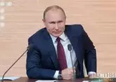 Путин поздравил главу Ингушетии