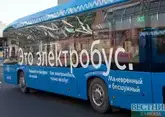 Новые электробусы прибыли в Сочи