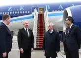 Президент Азербайджана прибыл в Россию