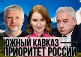 Встречи Путина с Алиевым и Пашиняном. Конституция Армении мешает миру с Азербайджаном. Саммит СНГ