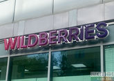 Wildberries в Казахстане откроет крупные логистические хабы
