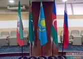 Дагестан принимает Каспийский цифровой форум