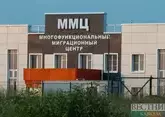 Россия ужесточает правила въезда мигрантов