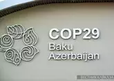 Подготовка к COP29 в Азербайджане завершена