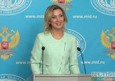 Мария Захарова о COP29: Азербайджан умеет принимать глобальные мероприятия