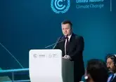 Генпрокурор РФ выступил на COP29 в Баку