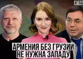 Макрон позвонил Иванишвили. Свержение Асада — последствия для региона. Южный Кавказ в 2025 год