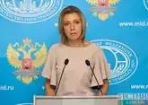 Вопрос о российских военных базах в Сирии ЕС не касается – МИД РФ