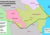 Азербайджан и Турция ведут переговоры по Зангезурскому коридору