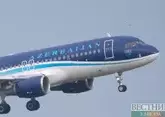 AZAL отменил все рейсы в Дагестан и Чечню