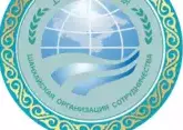 ШОС обозначила приоритеты на 2025 год