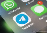 Власти Казахстана получили доступ к данным пользователей Telegram