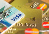 Банки перестанут по умолчанию выдавать карты Visa и Mastercard в Турции – СМИ
